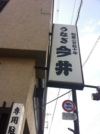 ¼Ì¿¿ 2013-05-03 16 03 49