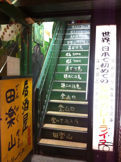 �̿� 2013-06-28 20 57 13