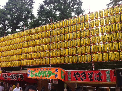 �̿� 2013-07-14 15 16 52