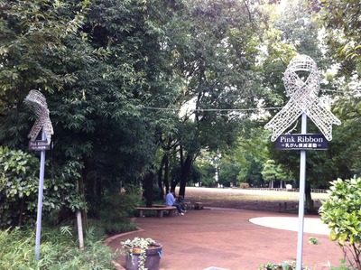 �̿� 2013-10-06 14 15 25