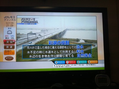 �̿� 2013-10-22 16 05 27