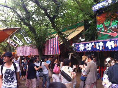 �̿� 2013-07-14 15 13 28