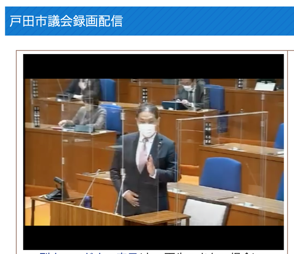 �����꡼�󥷥�å� 2021-12-08 23.57.11