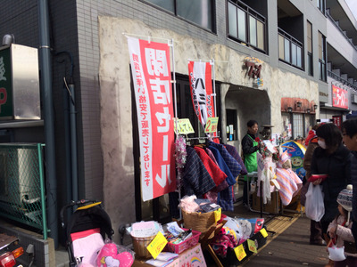 ̿ 2013-12-08 10 02 22