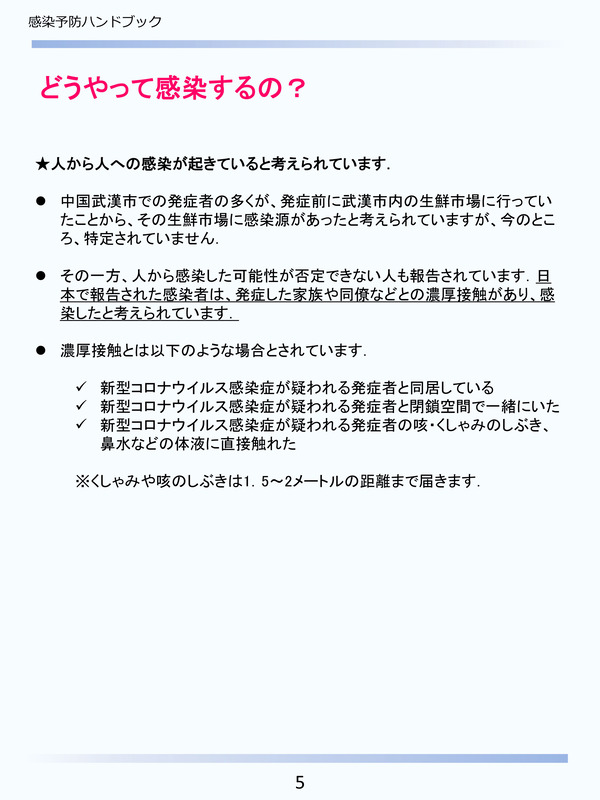 ������゙��゙�����к��ϥ��゙��゙�å�-6