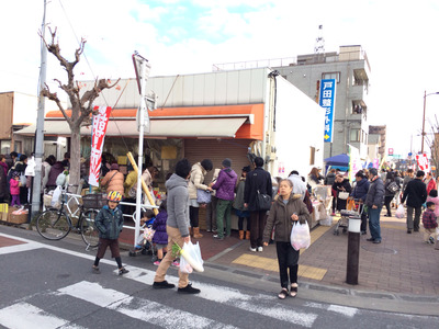 ̿ 2013-12-08 10 07 44