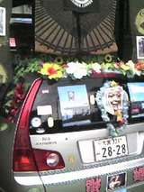 ���ĸ���ض᤯�ֲ��̤βȡפμָ�