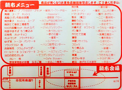ī�ԥ�˥塼
