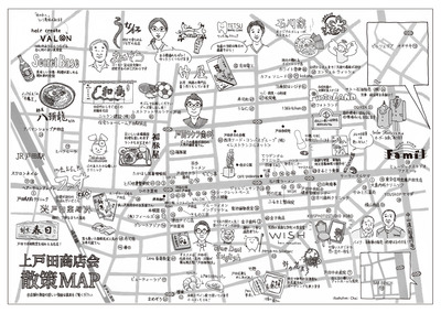 kamitoda_map_omote