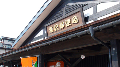 DSC00031