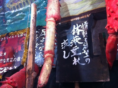 �̿� 2013-07-14 16 04 21