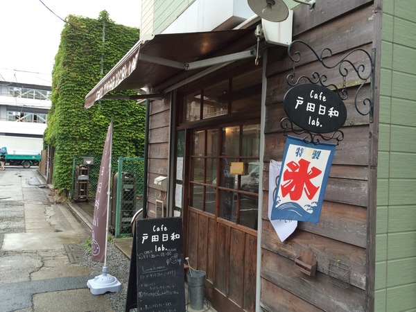 2016-07-26-16-10-54