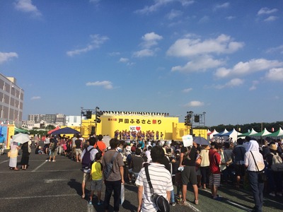2015-08-22-15-54-45