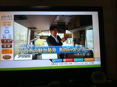 �̿� 2013-10-22 16 05 05