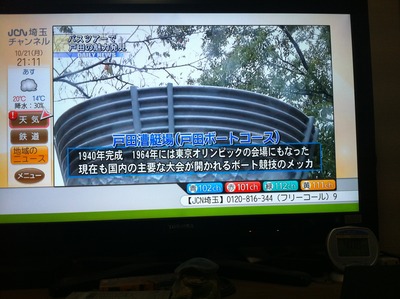 �̿� 2013-10-22 16 06 53