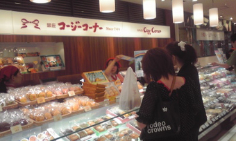 �ӡ����������Beens������˥�˥塼����