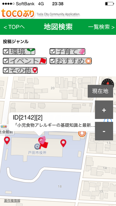 �̿� 2014-12-10 23 38 38