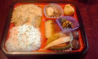 彩の国のうまいもの弁当