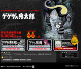 �������ε���ϺDVD-BOXȯ��