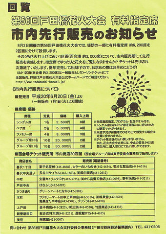 ���Ķ��ֲ����ͭ�����������