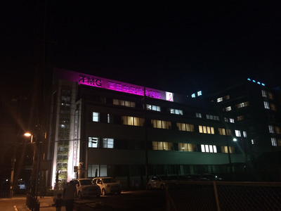 �̿� 2014-10-16 19 59 33