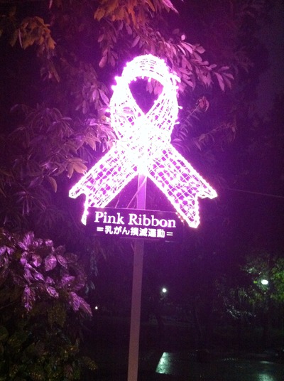 �̿� 2013-10-05 22 04 09