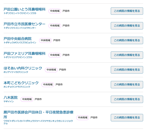 ¥¹¥¯¥ê¡¼¥ó¥·¥ç¥Ã¥È 2022-07-21 22.47.21