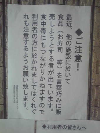 ���ʼ��ʺ���