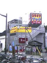 439e0107.jpg