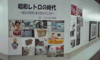 45ab390f.jpg