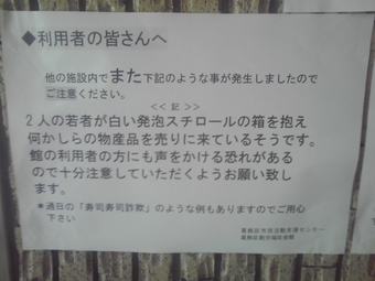 ���ʼ��ʺ���