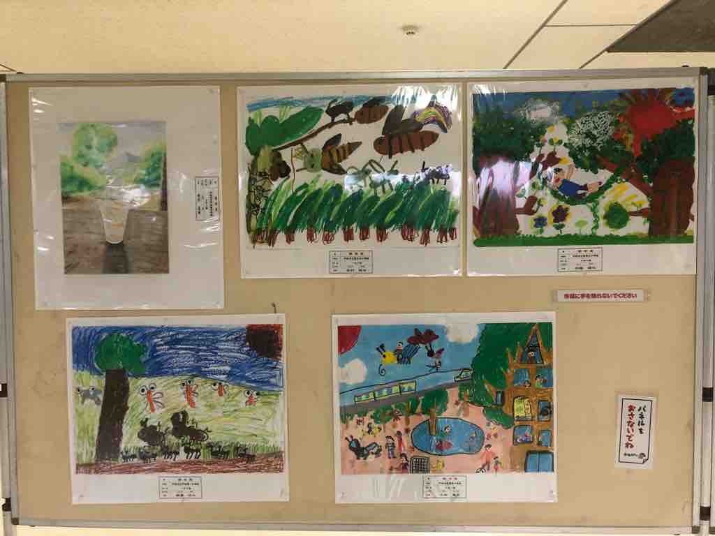 戸田市役所 戸田市内小 中学校 緑の絵コンクール作品展示 戸田市水と緑の公社主催 が 市役所2階ロビーで開催中です どうぞ足をお運びください 力作そろいです 戸田市に住むと楽しいな 戸田市役所 戸田市内小 中学校 緑の絵コンクール作品展示 戸田市水と緑の公社主催 が 市役所2階ロビーで開催中です どうぞ足をお運びください 力作そろいです 戸田市に住むと楽しいな