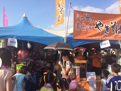 2015-08-22-15-59-50