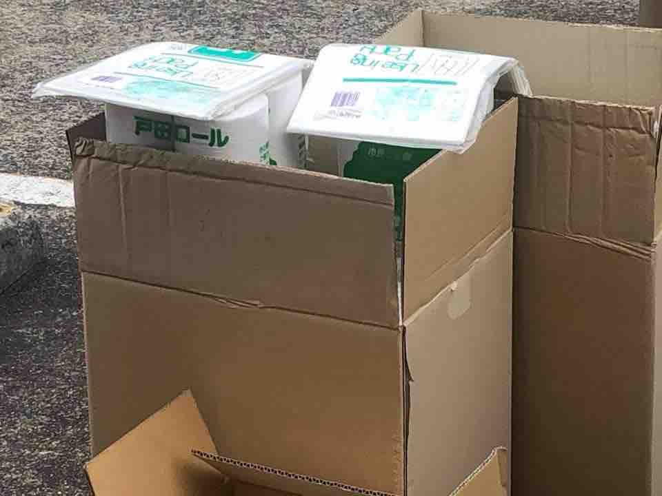 次の日曜日（6月5日）は、「530（ゴミゼロ）運動」開催。午前7時から8  