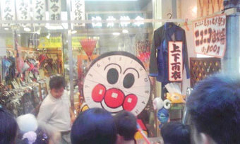 ふじのいち商店街七夕まつり(川口市)