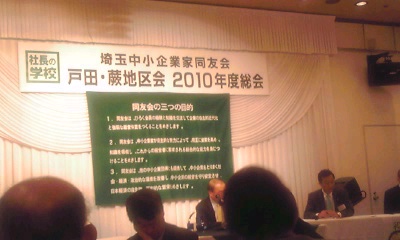 50b082c8.jpg
