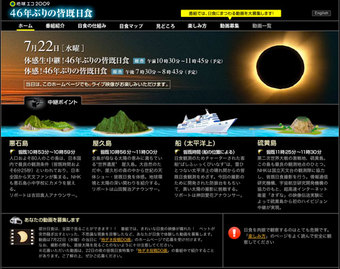 ����������NHK��