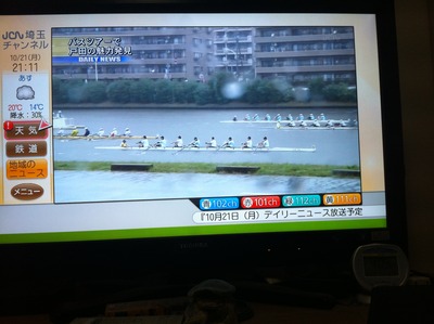 �̿� 2013-10-22 16 07 28