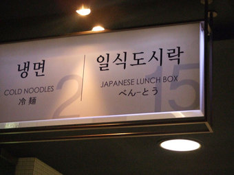 �ڹ�Ǥ���������