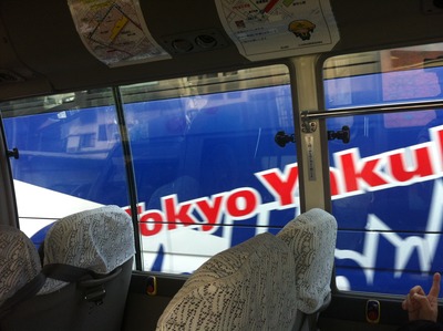 �̿� 2013-04-25 16 16 12