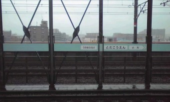 5798e3b4.jpg