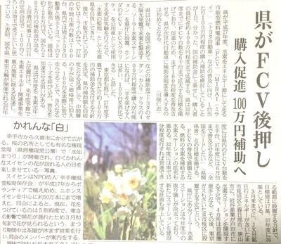 2015-02-02-06-13-28