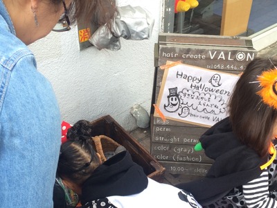 2015-10-29-10-51-53