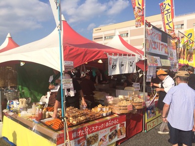 2015-08-22-15-57-52