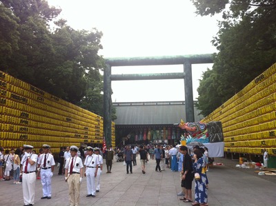 �̿� 2013-07-14 15 18 23