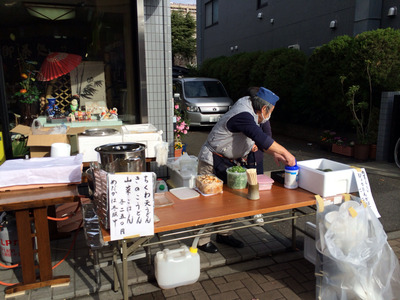 ̿ 2013-12-08 10 02 17