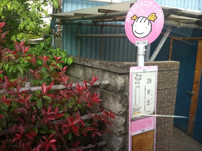 �̿� 2013-04-25 16 23 37