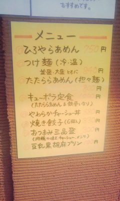 �������ϤΥ顼���֤Ҥ���ס��������