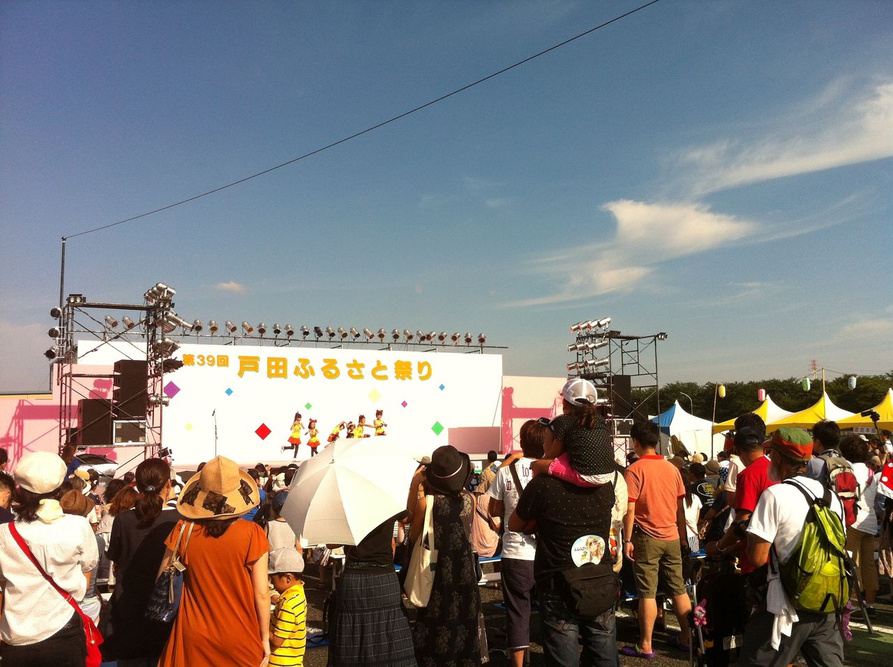 戸田ふるさと祭り 開催 戸田市に住むと楽しいな