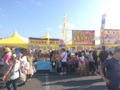2015-08-22-15-59-07